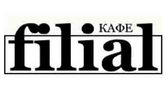Логотип кафе Filial